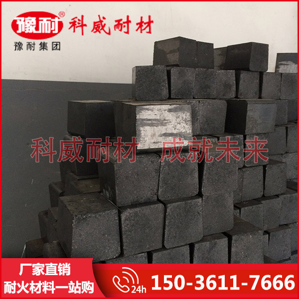 鎂碳磚價(jià)格和生產(chǎn)廠(chǎng)家哪家好？
